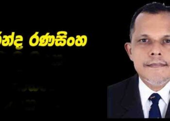 Public Protest Planned in Colombo Over Allegations Against Attorney General