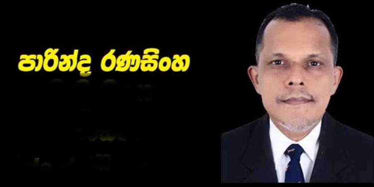 Public Protest Planned in Colombo Over Allegations Against Attorney General