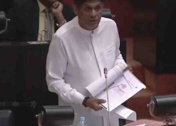 Opposition Leader Calls for Probe Into Education Reform Module Irregularities