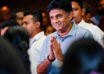 Sajith Premadasa Calls for Unity and Courage as Sri Lanka Enters 2026