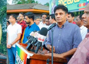 Free Education Is the Foundation of Sri Lanka’s Development, Says Opposition Leader
