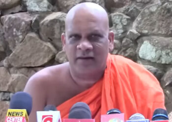 Mihintale Maha Thero Files Complaint Over Online Insults at CID