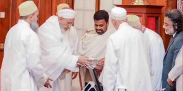 A Meeting Between the Spiritual Leader of the Bohra Community and President Anura | PHOTOS | Sri Lanka Latest News