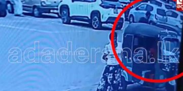 CCTV Footage Shows Nawagamuwa Brothers Handing Firearms to Akuregoda Double Murder Suspects