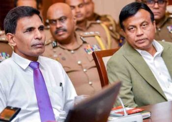 CID Launches Probe into Death Threats Against Public Security Minister and Deputy Minister