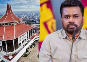 Supreme Court Orders Notices in FR Petition Challenging Gender Identity Policies