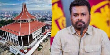 Supreme Court Orders Notices in FR Petition Challenging Gender Identity Policies