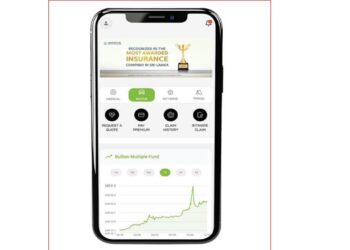 Amana Takaful PLC Relaunches Unified Mobile App to Simplify Insurance Experience