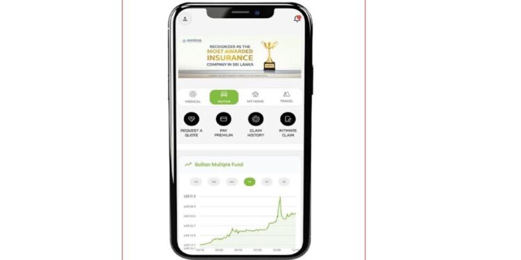 Amana Takaful PLC Relaunches Unified Mobile App to Simplify Insurance Experience