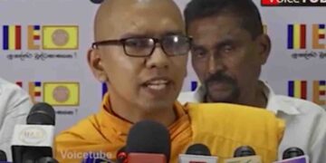 Venerable Balangoda Kassapa Thero Calls Trincomalee Prison a “Torture Chamber”