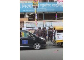 BNP Claims Landmark Election Victory in Bangladesh as Jamaat Flags Concerns Over Results