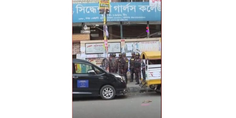 BNP Claims Landmark Election Victory in Bangladesh as Jamaat Flags Concerns Over Results