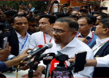 BNP Sweeps Historic Bangladesh Parliamentary Election