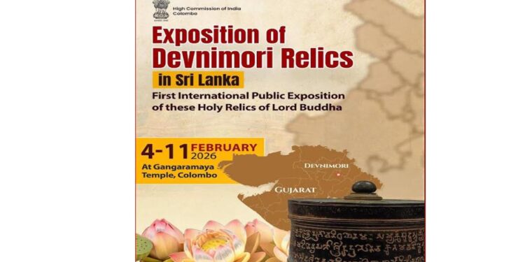 Exposition of Holy Devnimori Relics of Lord Buddha in Sri Lanka