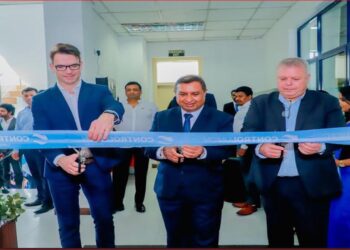 Control Union Launches Its 28th Global Testing Laboratory in Sri Lanka, Introducing PCR-Based Food Testing
