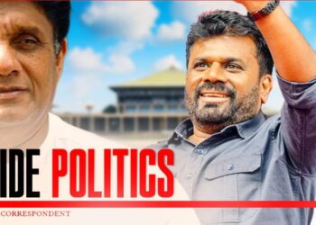 Corruption Claims Spur Colombo Mobilisation as Government Seeks Political Counterbalance; From Coal Scandal to Colombo Streets: Public Fury Spills Over