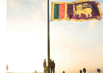 78th National Independence Day Celebrations Begin at Independence Square