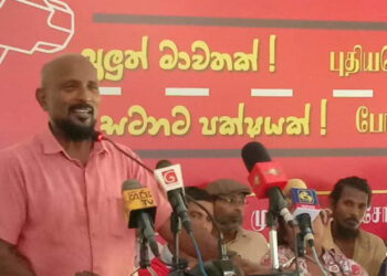 FSP Announces 4th National Convention on March 1, Criticizes Government Policies