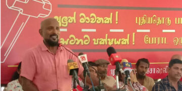 FSP Announces 4th National Convention on March 1, Criticizes Government Policies