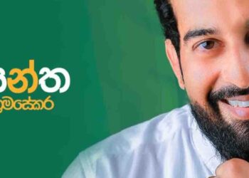 Chinthaka Hewapathirana Becomes New Weligama Pradeshiya Sabha Chairman