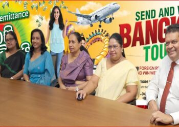 People’s Bank Conducts People’s Remittance ‘Vaasi Kotiyai 2025 – Send and Win Bangkok Tours’ Draws and People’s Remittance ‘Doo Daru Pranama Draw 2025’