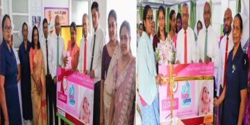 People’s Bank Celebrates 78 Years of Independence by Offering Gifts to Newborns