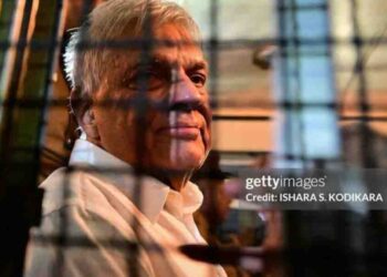 Fort Magistrate Questions Medical Grounds for Ranil Wickremesinghe’s Bail