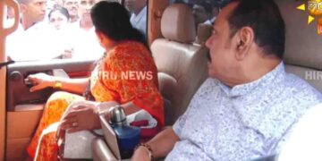 Shiranthi Rajapaksa Appears Before Police Financial Crimes Division