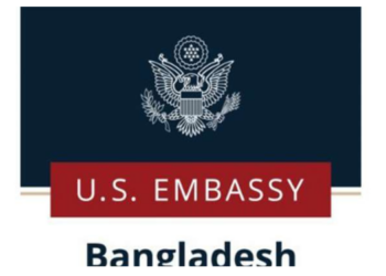 US Embassy Issues Security Alert Ahead of Bangladesh Elections; Government Urges Calm