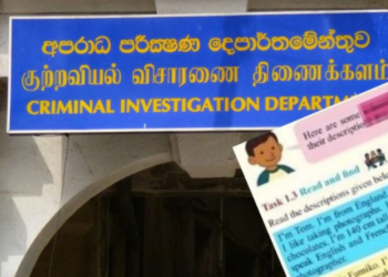 Nugegoda Magistrate Orders CID to Name Education Secretary as Suspect in Grade 6 Module Controversy