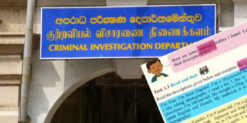 Nugegoda Magistrate Orders CID to Name Education Secretary as Suspect in Grade 6 Module Controversy