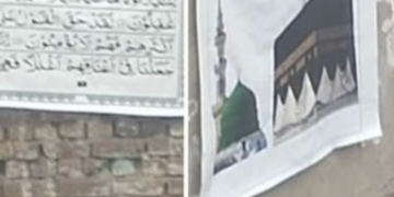 NGO Raises Alarm Over Alleged False Blasphemy Case to Seize Christian Family’s Property in Gujranwala