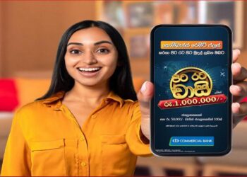 ComBank’s ‘Pita Rata Wasi’ remittance promo back with Rs. 6 million in cash prizes