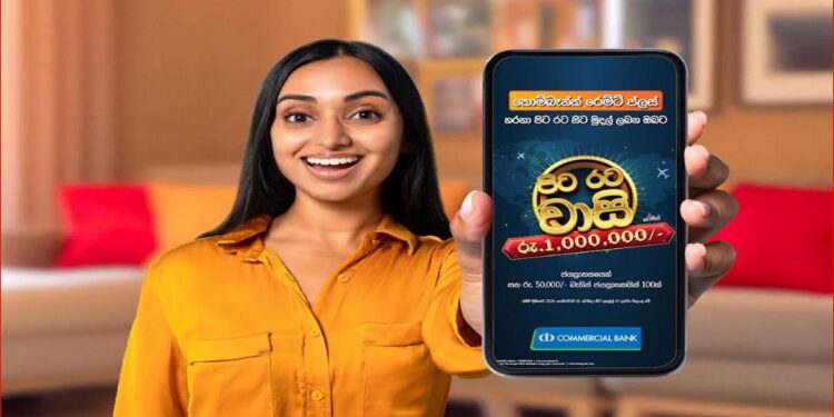 ComBank’s ‘Pita Rata Wasi’ remittance promo back with Rs. 6 million in cash prizes