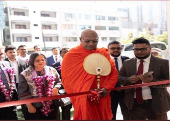 Oxford Chester University of Higher Education Opens Head Office at Gangaramaya Educational Hub