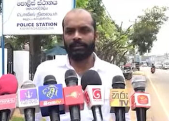 Kahatagasdigiliya PS Chairman Accused of Threatening Journalist Over Phone