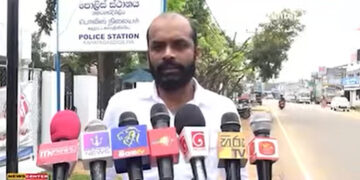 Kahatagasdigiliya PS Chairman Accused of Threatening Journalist Over Phone