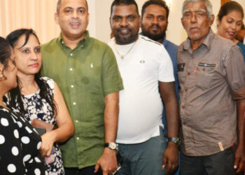 UNP–SJB Special Meeting in Kolonnawa Calls for Party Reunification