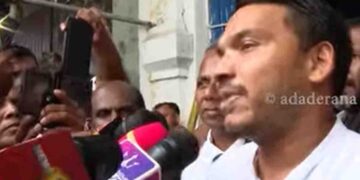 Namal Rajapaksa Slams Government After CID Appearance