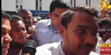 Namal Rajapaksa Appears Before Criminal Investigation Department
