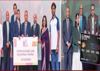 People’s Bank recognizes winners of ‘BizTeen’ Entrepreneurship Challenge 2025 and Launches ‘People’s YES TEEN’ Account