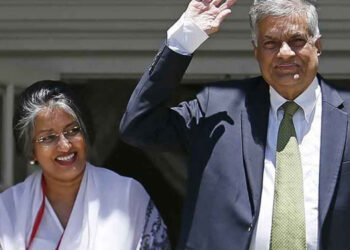 Maithri Wickremesinghe Summoned to FCID on 20th; Saman Ekanayake Released on Bail