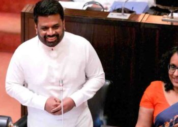 President Anura Kumara Dissanayake to Address Parliament Today