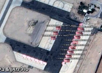 Chinese Satellite Images Show 11 US F-22 Raptors Stationed in Southern Israel