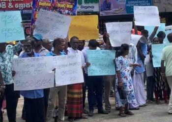 Samagi Jana Balawegaya Holds Peaceful Protest in Godakawela Over Coal Scam and Rising Utility Bills