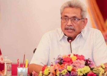 Former President Gotabaya Rajapaksa Arrives at Bribery Commission
