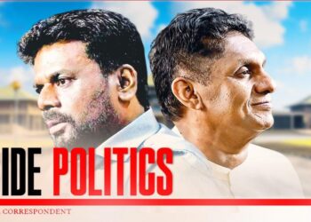 Sri Lanka Walks a Diplomatic Tightrope Between Washington and Tehran
