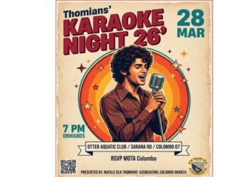 Thomians’ Karaoke Night 2026