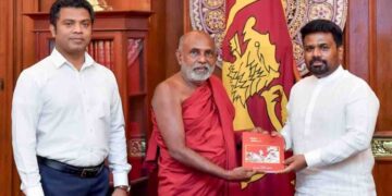 National Namal Uyana Declared Sri Lanka’s National Heritage on 35th Anniversary