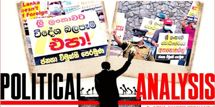 JVP and CIA